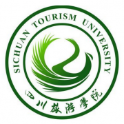 四川旅游学院自考