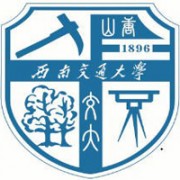 西南交通大学成人教育学院