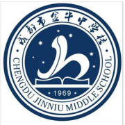 成都市金牛中学校