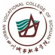 四川城市职业学院五年制大专