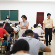 成都建平国际学校小学部