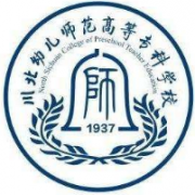 广元师范学校