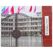 广安市东方文武学校