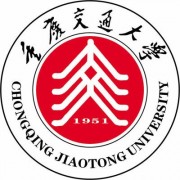 重庆交通大学自考