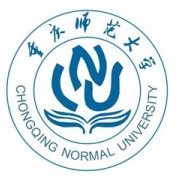 重庆师范大学自考