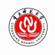 重庆师范大学涉外商贸学院自考