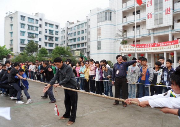 息烽县职业技术学校