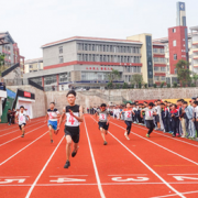 赤水市中等职业学校