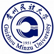 贵州民族大学自考