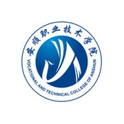 安顺职业技术学院自考