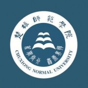 楚雄师范学院成人教育学院