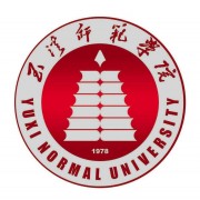 玉溪师范学院成人教育学院