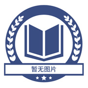 陇川职业高级中学