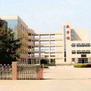 陕西建筑职工大学单招