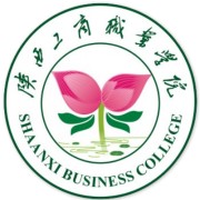 陕西工商职业学院