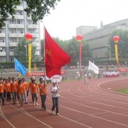 西安东方亚太职业技术学院单招