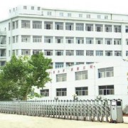 陕西科技技师学院