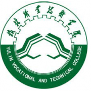 榆林职业技术学院自考