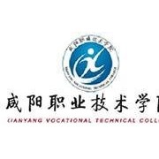 咸阳职业技术学院成人教育学院