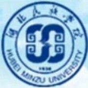 湖北民族学院科技学院