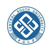 中南大学自考