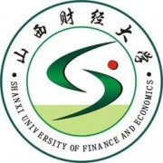 山西财经大学自考