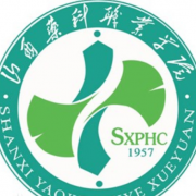 山西药科职业学院五年制大专