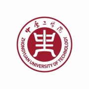 中原工学院成人教育