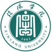 信阳学院单招