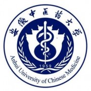 安徽中医药大学自考