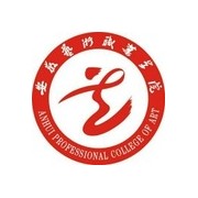 安徽艺术职业学院成人教育学院