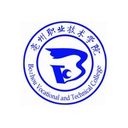 亳州职业技术学院成人教育学院