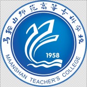 马鞍山师范高等专科学校成人教育学院