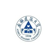 安徽建筑大学自考