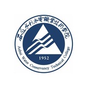 安徽水利水电职业技术学院成人教育学院