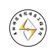 阜阳师范学院信息工程学院成人教育学院