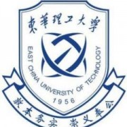 东华理工大学自考