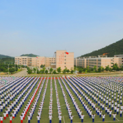 江西西山国际学校小学部