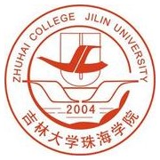 吉林大学珠海学院