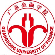 广东金融学院成人教育