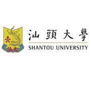 汕头大学自考