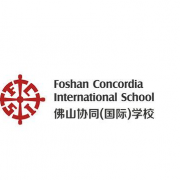 佛山协同国际学校小学部