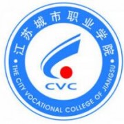 江苏城市职业学院单招