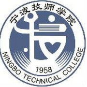 宁波技师学院