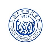 同济大学浙江学院自考