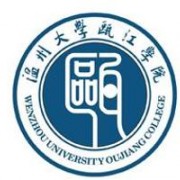 温州大学瓯江学院自考