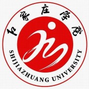 石家庄学院成人教育学院