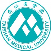 泰山医学院成人教育学院