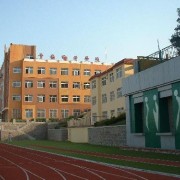 青岛电子学校