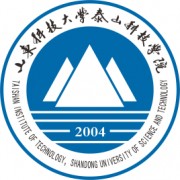 山东科技大学泰山科技学院